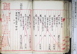 明す053020030008.jpg