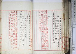 明す053020080002.jpg