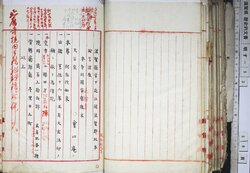 明す053020120002.jpg