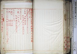 明す053020140016.jpg