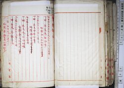明す053020140017.jpg