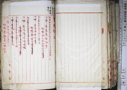 明す053020140018.jpg