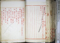 明す053020140025.jpg