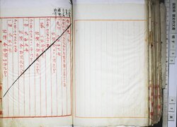 明す053020140028.jpg