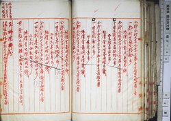 明す053020140047.jpg