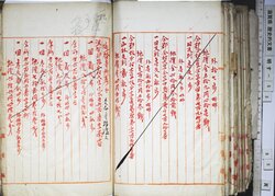 明す053020140050.jpg