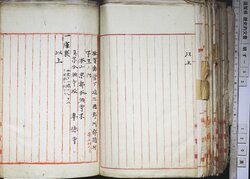 明す053020280002.jpg