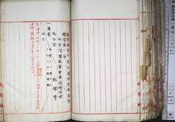 明す053020400002.jpg