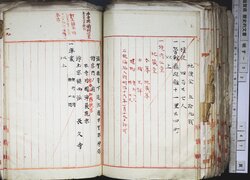 明す053020410004.jpg