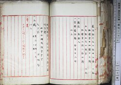明す053020570002.jpg