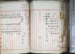 明す053020740008.jpg