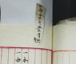 明す053020780002.jpg