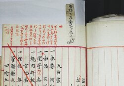 明す053020790002.jpg