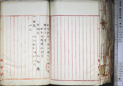 明す053020890002.jpg
