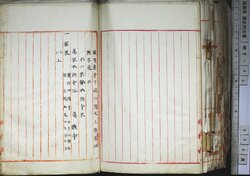 明す053020900002.jpg