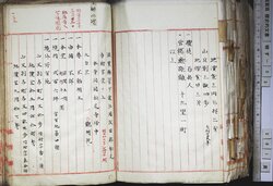 明す053020950002.jpg