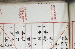 明す053021000002.jpg