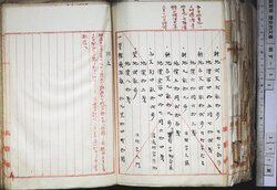 明す053021010003.jpg