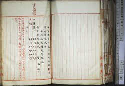 明す053021030002.jpg