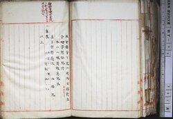 明す053021080002.jpg