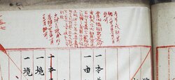 明す053021140002.jpg