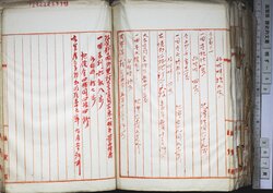 明す053021150008.jpg