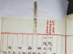 明す053021170006.jpg