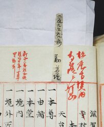 明す053021190002.jpg