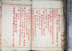 明す053021210002.jpg