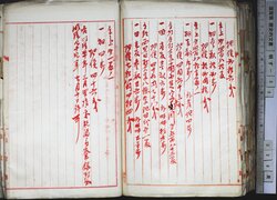 明す053021210007.jpg