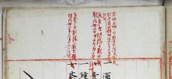 明す053021240004.jpg