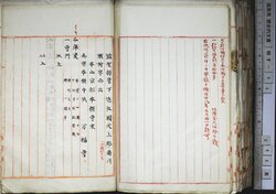 明す053021290002.jpg
