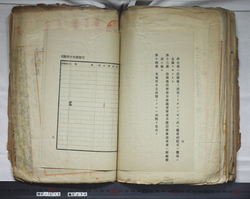 明そ012000360004.jpg