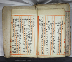 明ち319060010007.jpg