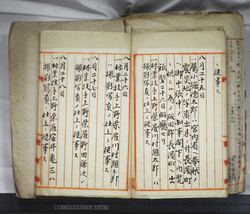 明ち319060010009.jpg