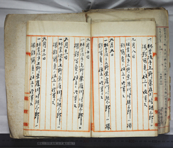 明ち319060010012.jpg