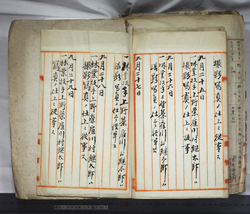 明ち319060010015.jpg