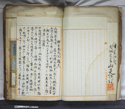 明な199000060006.jpg