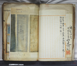 明な199000060007.jpg