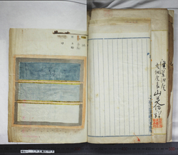 明な199000060013.jpg