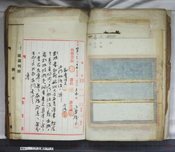 明な199000060014.jpg