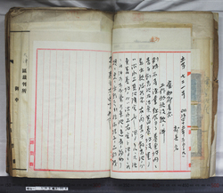 明な199000060015.jpg
