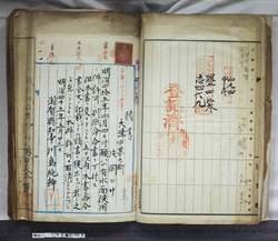 明な199000060019.jpg