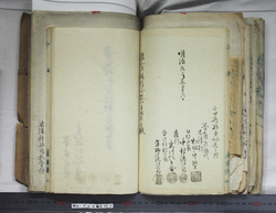 明な30900002(13)0040.jpg