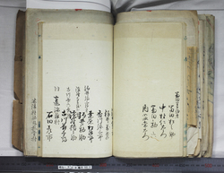 明な30900002(13)0044.jpg