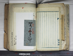 明な30900002(13)0062.jpg