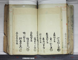 明な30900002(16)0091.jpg