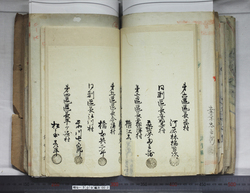 明な30900002(16)0094.jpg
