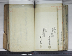 明な30900002(17)0101.jpg