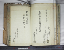 明な30900002(20)0115.jpg